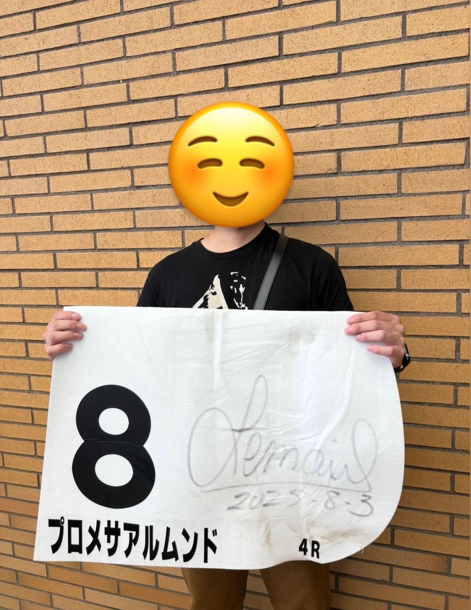 なーる tweet media