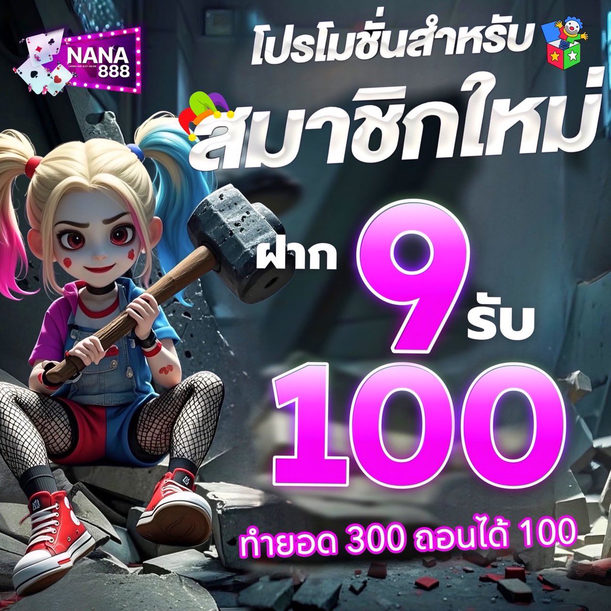 max_o.ll tweet media