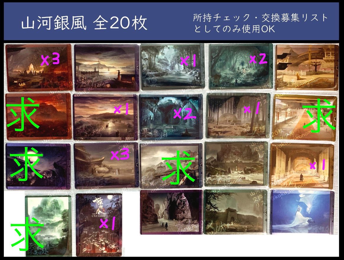 とーい🦍 tweet media