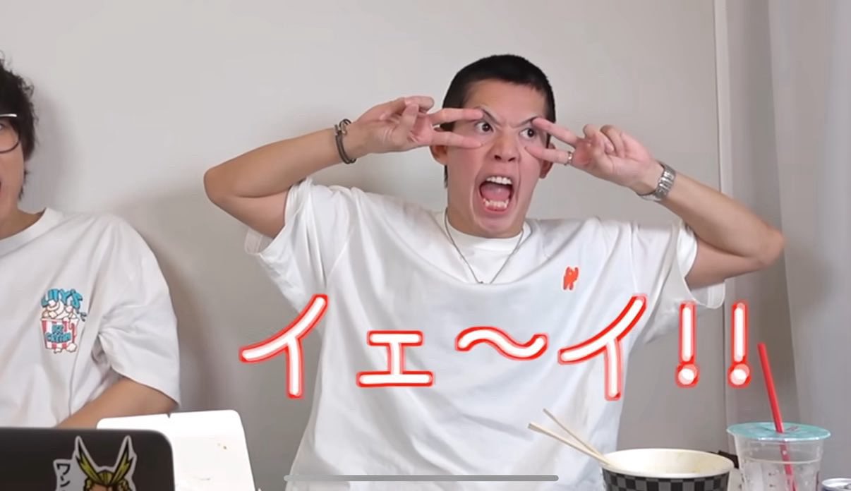 スカイピース　⭐︎イニ⭐︎ チェキ スカイピース／ピースピース（完全生産限定☆イニ☆盤） 通販