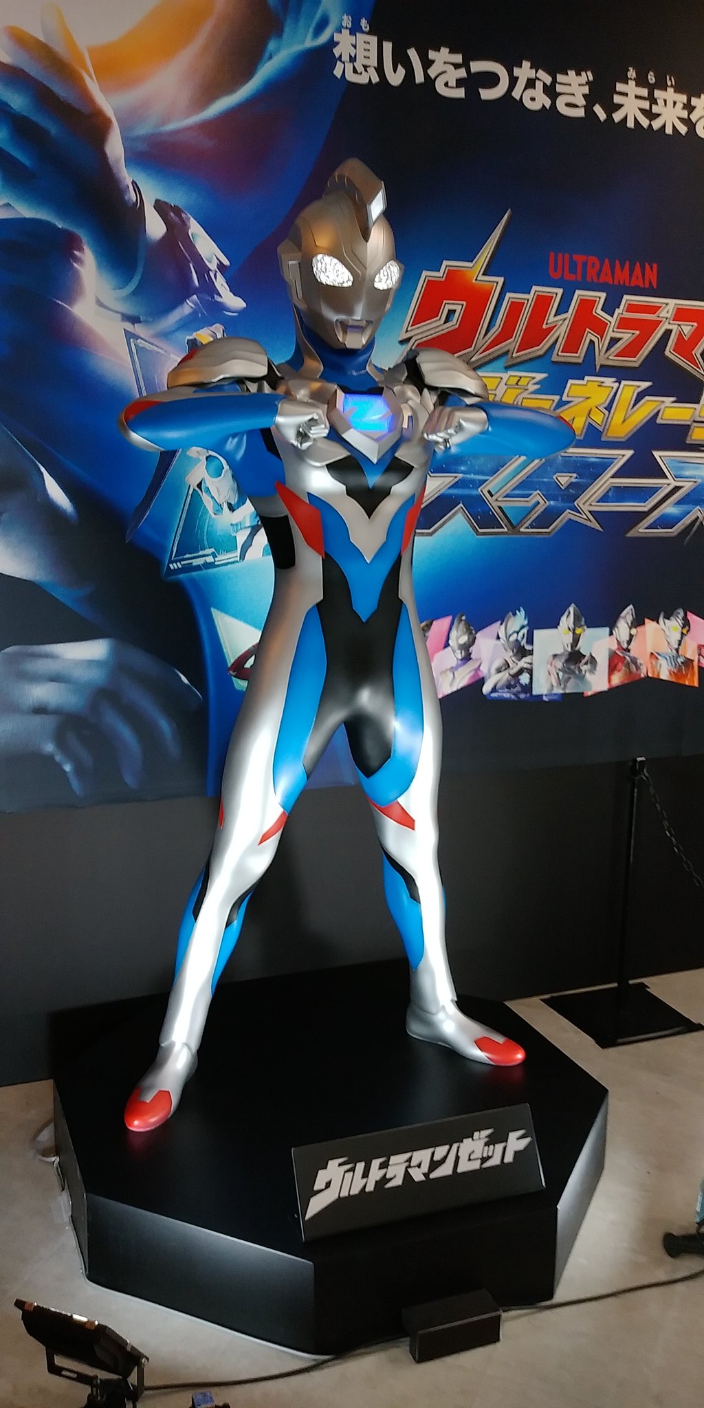 オーガ on X: 