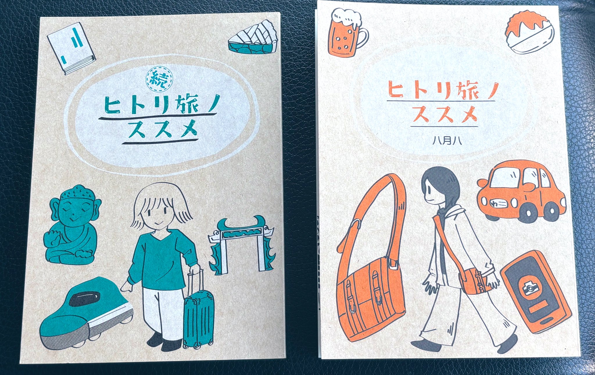 文学・小説 nanamama2607 ちくま日本文学026 川端康成 (ちくま文庫) | 川端 康成 |本