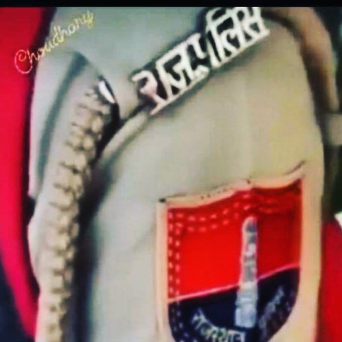 Trilok Meena (@trilokbrn) on Twitter photo सीएम साहब पुलिस की यूनियन नही होती।
राजस्थान पुलिस अधीनस्थो की महत्वपूर्ण मांग पटवारी ग्राम सेवक व कृषि पर्यवेक्षक के समान प्रथम ACP 3600GP कांस्टेबलो की भी की जाए।€®€
#राजस्थान_पुलिस
<a href="/RajCMO/">CMO Rajasthan</a>
<a href="/BhajanlalBjp/">Bhajanlal Sharma</a> <a href="/RajGovOfficial/">Government of Rajasthan</a> <a href="/PoliceRajasthan/">Rajasthan Police</a> <a href="/1stIndiaNews/">First India News</a> <a href="/DainikBhaskar/">Dainik Bhaskar</a> <a href="/jpk_11/">जय प्रकाश कुमावत ,नागरिक सुरक्षा समन्वय समिति</a> सीएम साहब पुलिस की यूनियन नही होती।
राजस्थान पुलिस अधीनस्थो की महत्वपूर्ण मांग पटवारी ग्राम सेवक व कृषि पर्यवेक्षक के समान प्रथम ACP 3600GP कांस्टेबलो की भी की जाए।€®€
#राजस्थान_पुलिस
<a href="/RajCMO/">CMO Rajasthan</a>
<a href="/BhajanlalBjp/">Bhajanlal Sharma</a> <a href="/RajGovOfficial/">Government of Rajasthan</a> <a href="/PoliceRajasthan/">Rajasthan Police</a> <a href="/1stIndiaNews/">First India News</a> <a href="/DainikBhaskar/">Dainik Bhaskar</a> <a href="/jpk_11/">जय प्रकाश कुमावत ,नागरिक सुरक्षा समन्वय समिति</a>