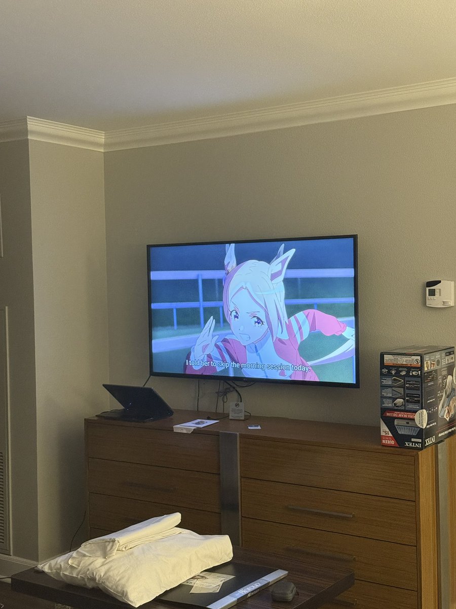 Watching peak at the suite