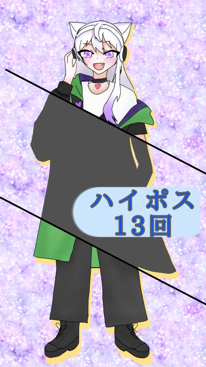 しょりん❣️お月見アレンジ❣️ o0960096014271895461.jpg?caw=800