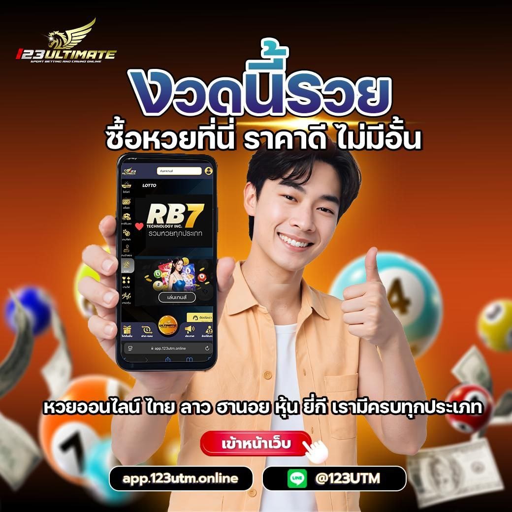 max_o.ll tweet media