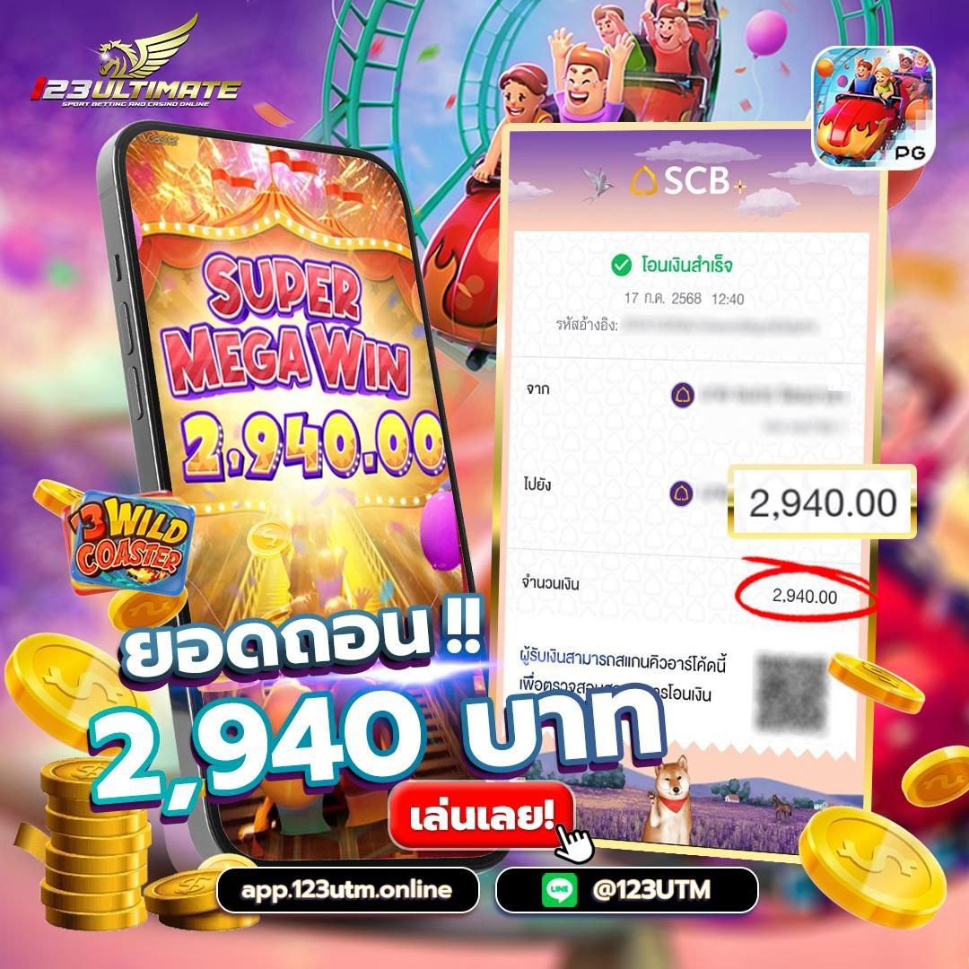 max_o.ll tweet media