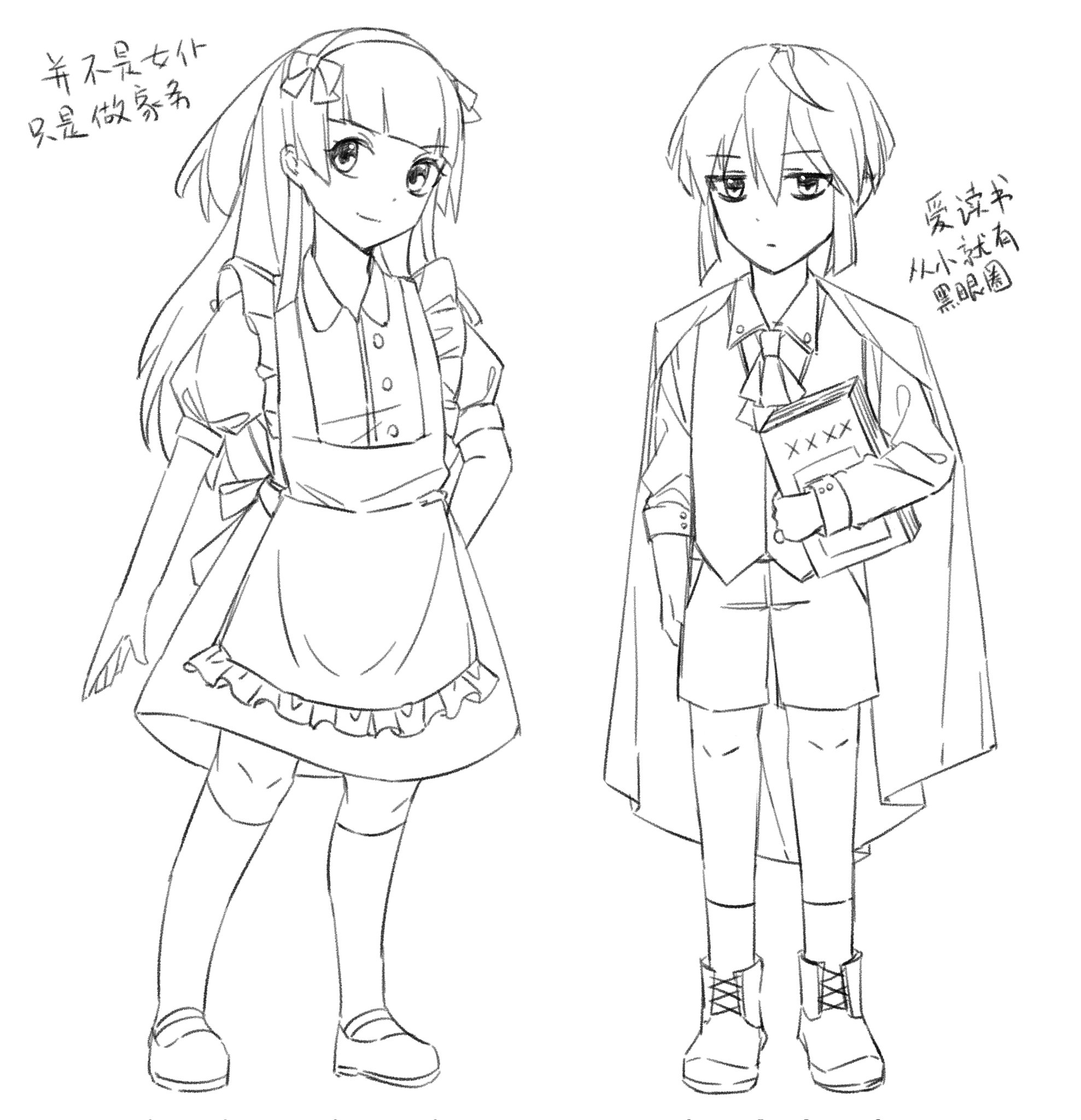 ZXHANEKI@お絵描き修行中 on X: 