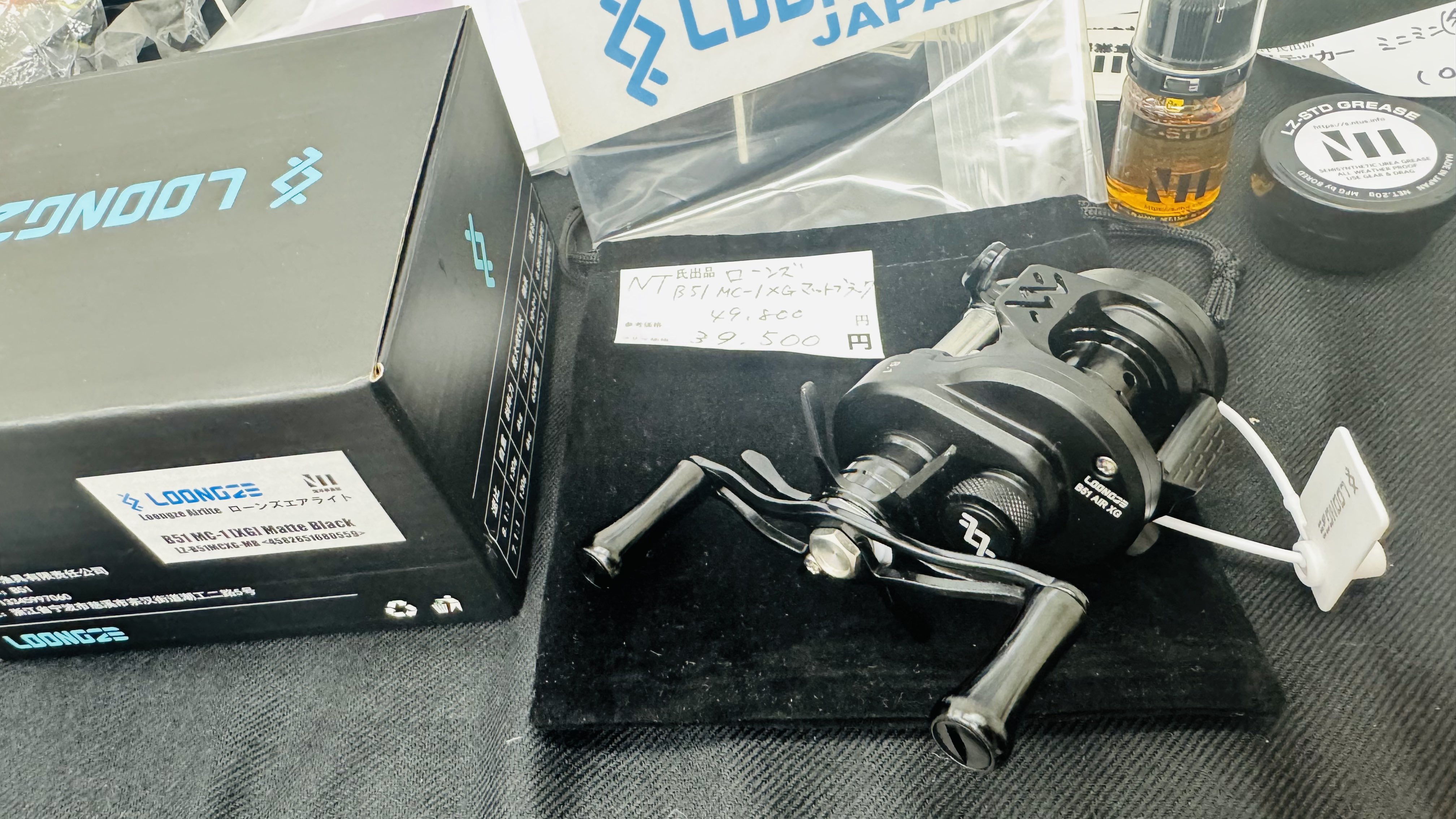 新品】LOONGZE（ローンズ）エアライト B50 MC-1 XG LOONGZE ローンズ