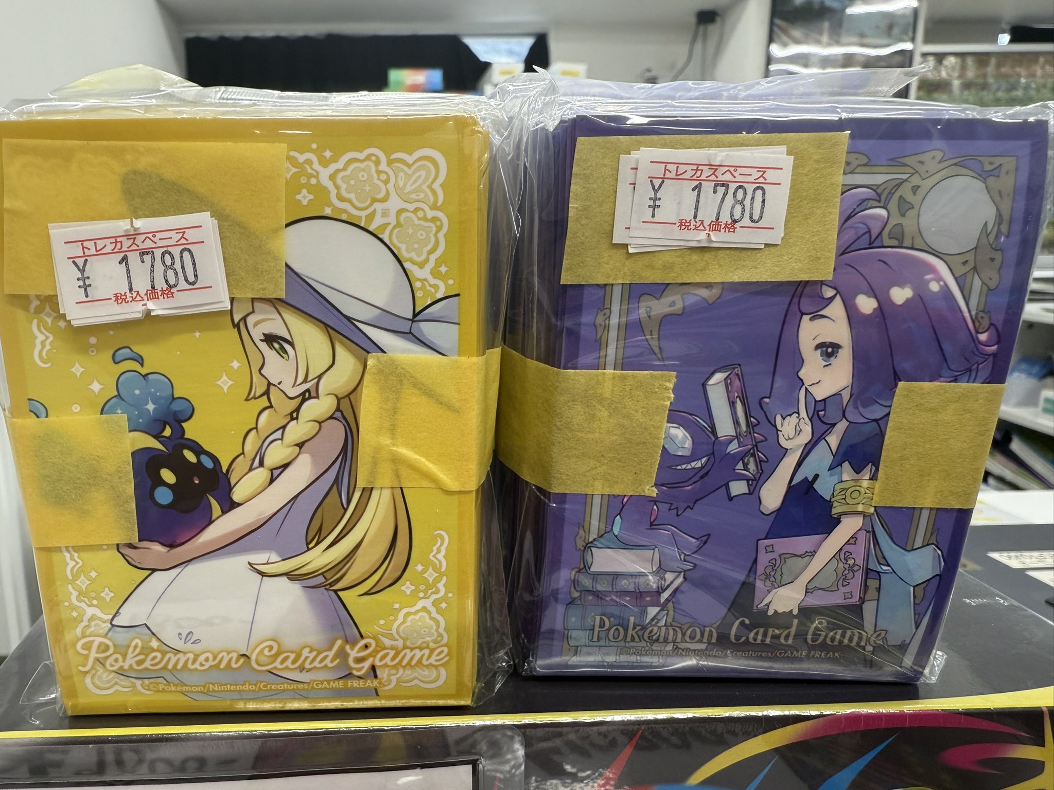 新品有 トレカ サプライ セット まとめ 大量 スリーブ デッキケース 美少女 Amazon.co.jp: 有 トレカ サプライ セット スリーブ デッキ