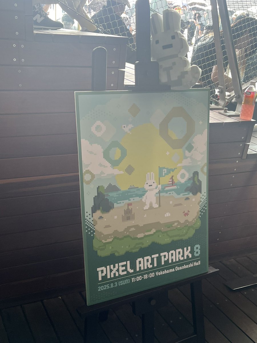 Rusron.锈铁🩸 (@rusron1) on Twitter photo 