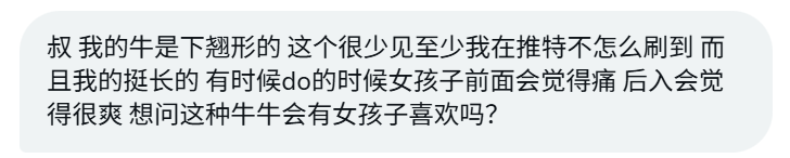 沈万姬 tweet media
