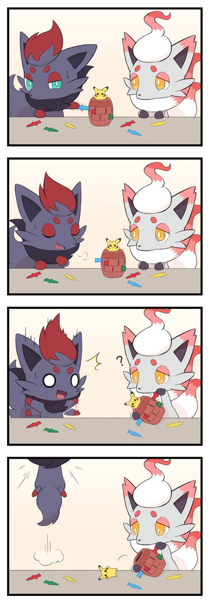 kemono_bit's tweet photo. 【4コマ】ゾロア危機一髪 https://t.co/lIwQiG7JrO
