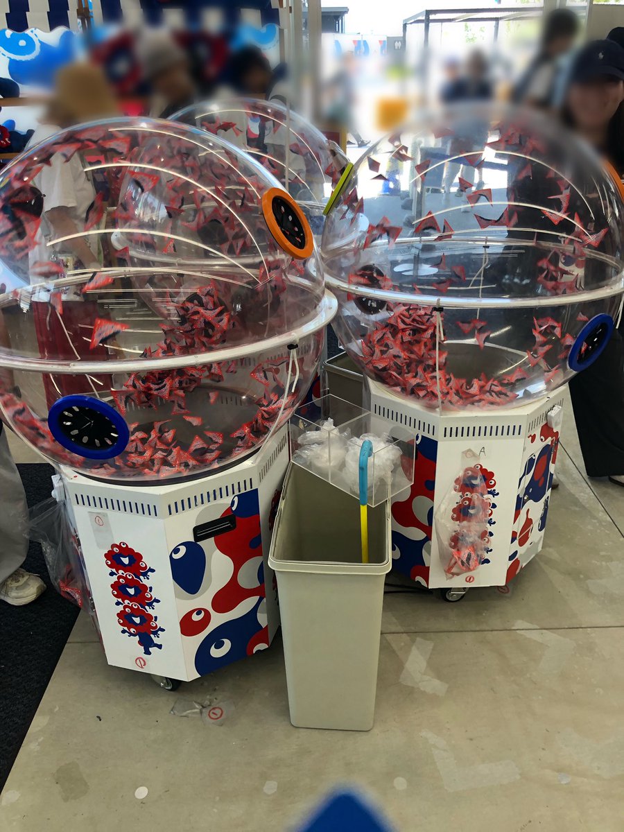 3等！引き弱😂