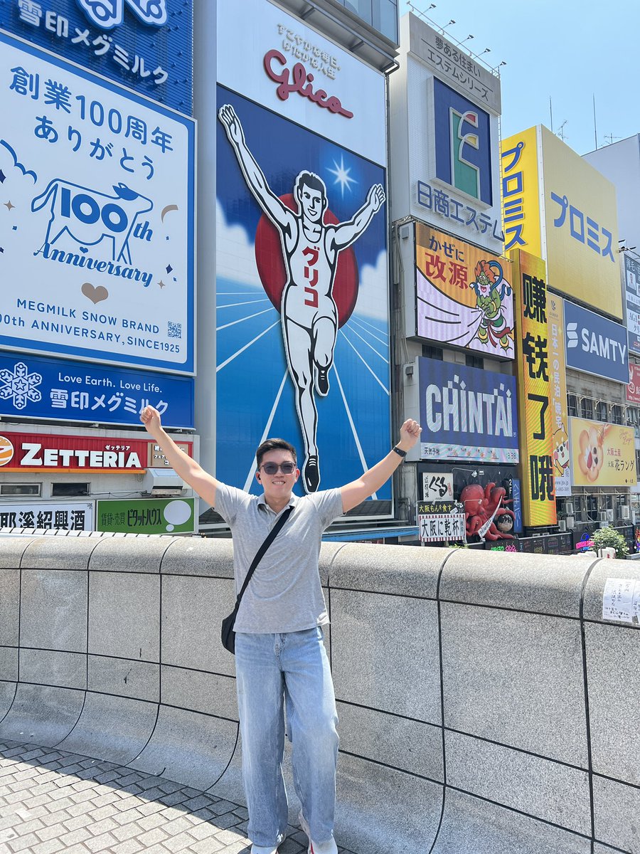 rbmrtnz's tweet photo. 14. Osaka, Japan https://t.co/q8SfHzEOFB