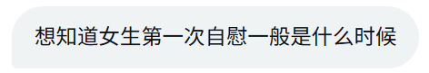 沈万姬 tweet media