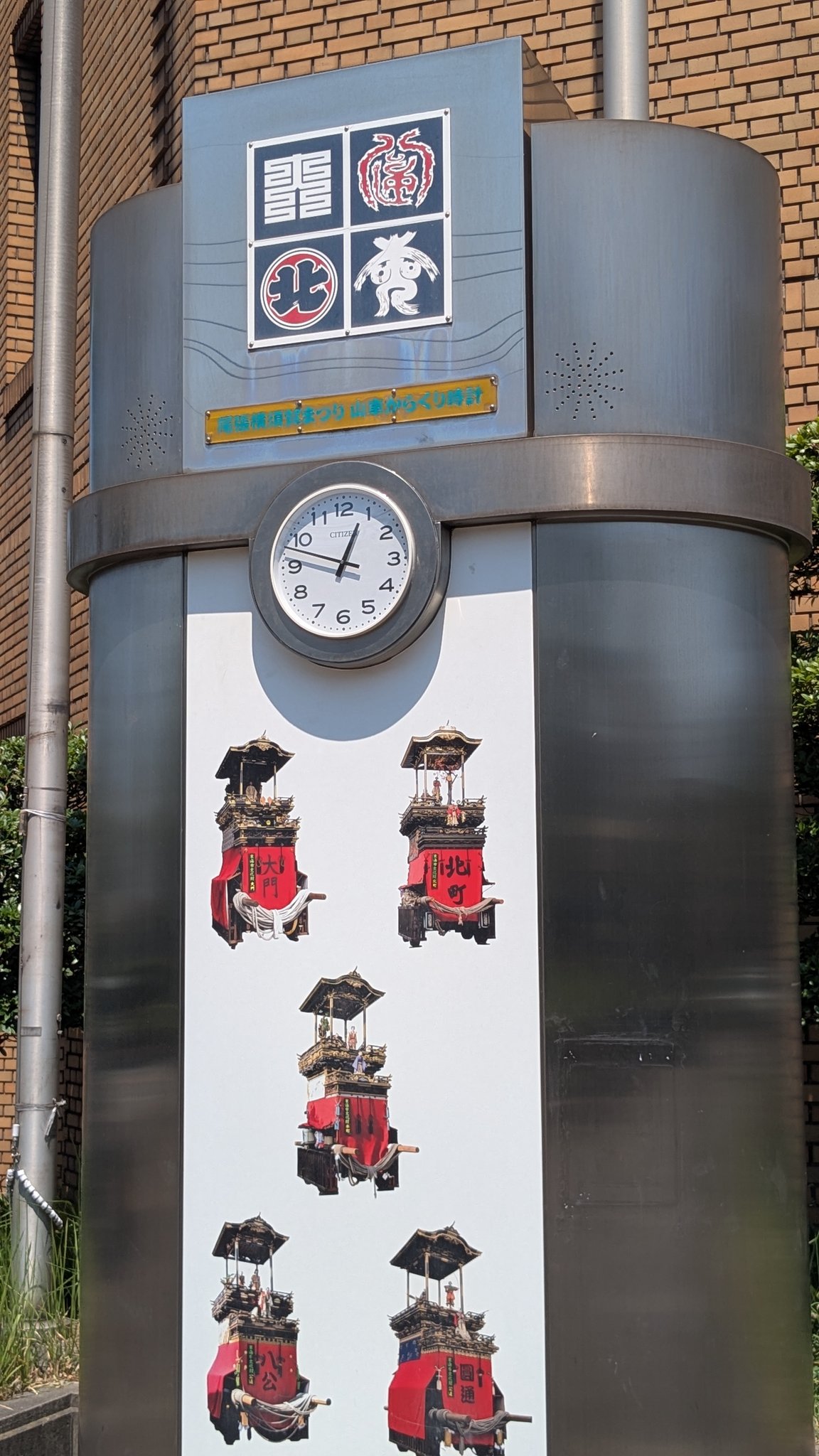 ✩平豊✩ 他の方は落札できません 13700F 時計丸 on X: 