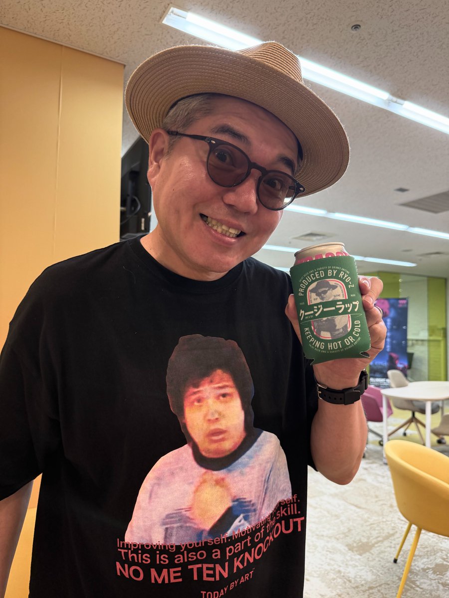 RIPSLYME ② ツアースタッフ用 アクセスオールエリアパス