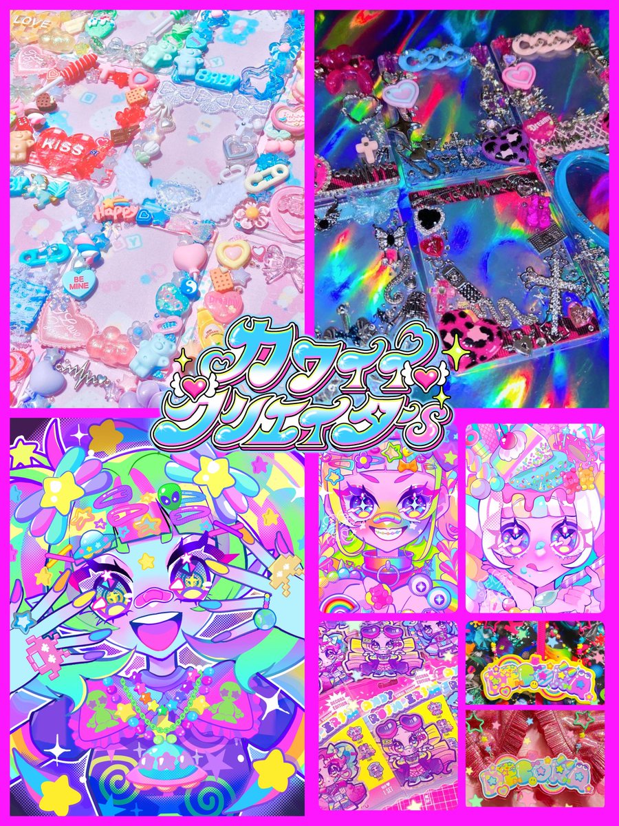 🌈全身原色🌈 (@zensingensyoku) on Twitter photo 💗お知らせ💗
この度全身原色、9月28(日)の
カワイイクリエイターs 4thで
バリカワ神すぎトレカデコ作家の
ちゅぱわんさん<a href="/soramiru_way/">そらいろみるき〜うぇい</a>
と合同で出展させていただきます🎶🎶
密度が高い作風もの同士の
サイコースペースになる予感‼️
ぜひ来てくださいね〜
#カワクリ
#カワイイクリエイターs 💗お知らせ💗
この度全身原色、9月28(日)の
カワイイクリエイターs 4thで
バリカワ神すぎトレカデコ作家の
ちゅぱわんさん<a href="/soramiru_way/">そらいろみるき〜うぇい</a>
と合同で出展させていただきます🎶🎶
密度が高い作風もの同士の
サイコースペースになる予感‼️
ぜひ来てくださいね〜
#カワクリ
#カワイイクリエイターs