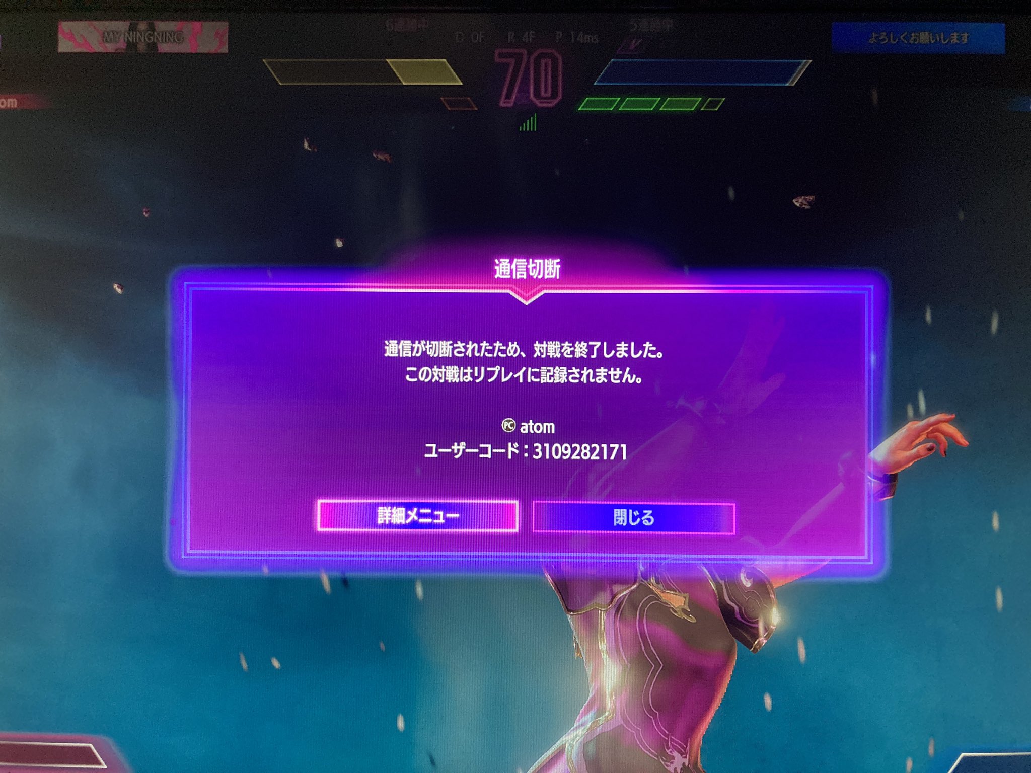 おこたけ👨🏻‍🌾🥦🥬🌽🍆🍅🥒🫑🍉 on X: 