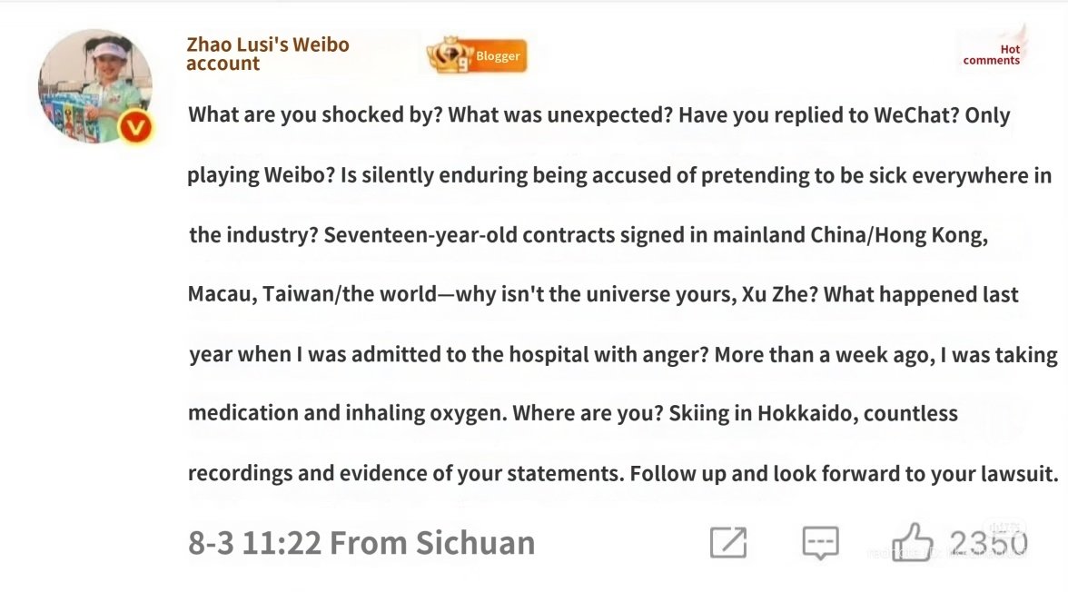 LadyOz85's tweet image. “See you in court.” — #ZhaoLusi’s not backing down. #JusticeForZhaoLusi #FreedomForRosy