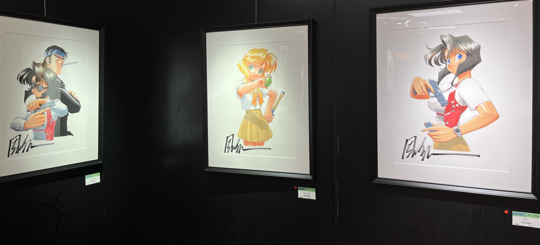 複製原画 玉乃井ぺろめくり 直筆サイン入り ホットミルク展 沼のたまり場 on X: 