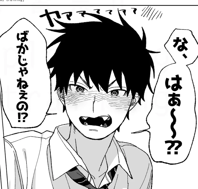 推しの赤面をいかに可愛く描けるかに人生を賭けてる気がする 