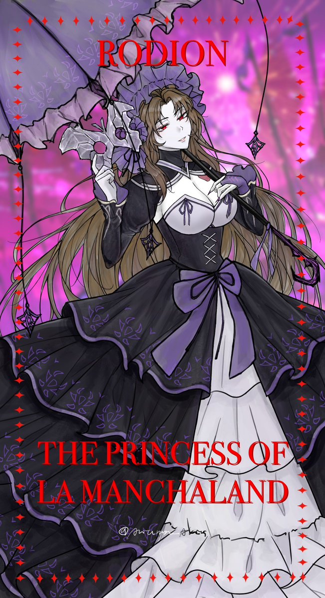 The Princess of La Manchaland Rodion
#LimbusCompany
