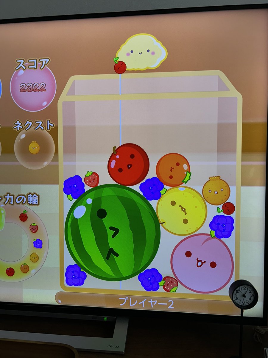 スイカゲームっていうやつを初めてしってスイカ出来た。天才ちゃうか。