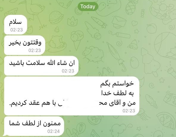 یه ازدواج دیگه رقم خورد...
خدا رو شاکریم که توفیق داشتیم دوباره شاهد شکل‌گیری یه پیوند پاك و آگاهانه باشیم.
تبریك به این زوج عزیز که با همراهی گروه حلما قدم در مسیر زندگی مشترك گذاشتن.
<a href="/helmaagroup/">گروه جهادی حلما</a>