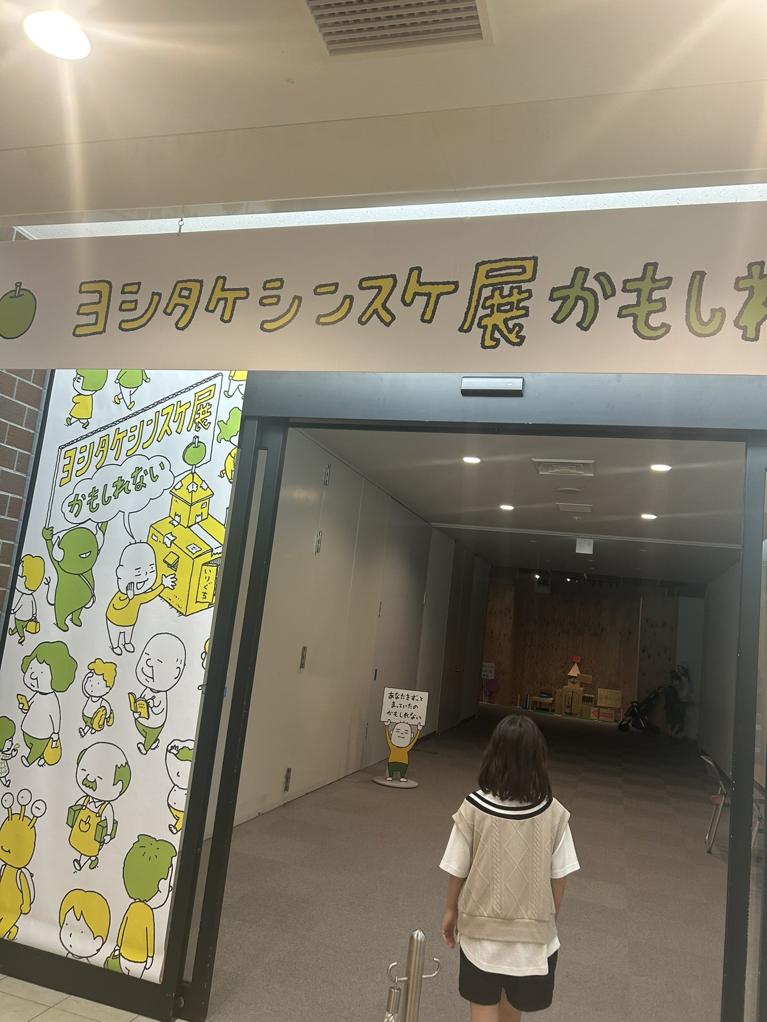 romi様❗️専用になります‼️ お知らせ｜会話AIロボットRomi（ロミィ）