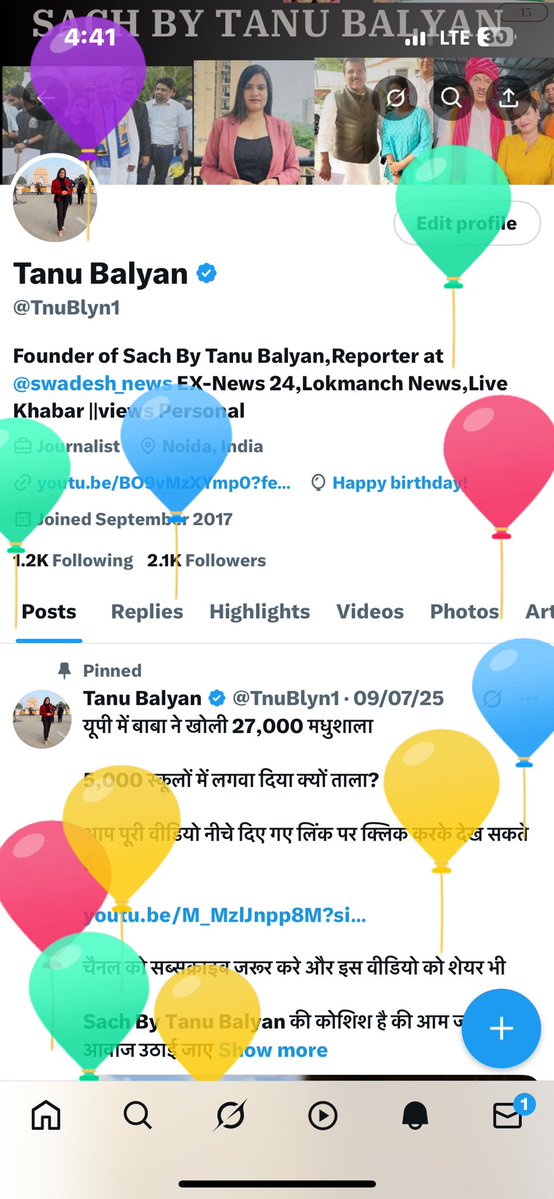 आज मेरा जन्मदिन है 

x पर मेरी प्रोफाइल पर ये गुब्बारे देखकर बहुत खुशी हो रही है 

ईश्वर का दिल से धन्यवाद और माँ बाप का भी जो इस दुनिया में लाए 

और अब दुनिया में आ गए है तो कुछ तो कर के ही जाएँगे