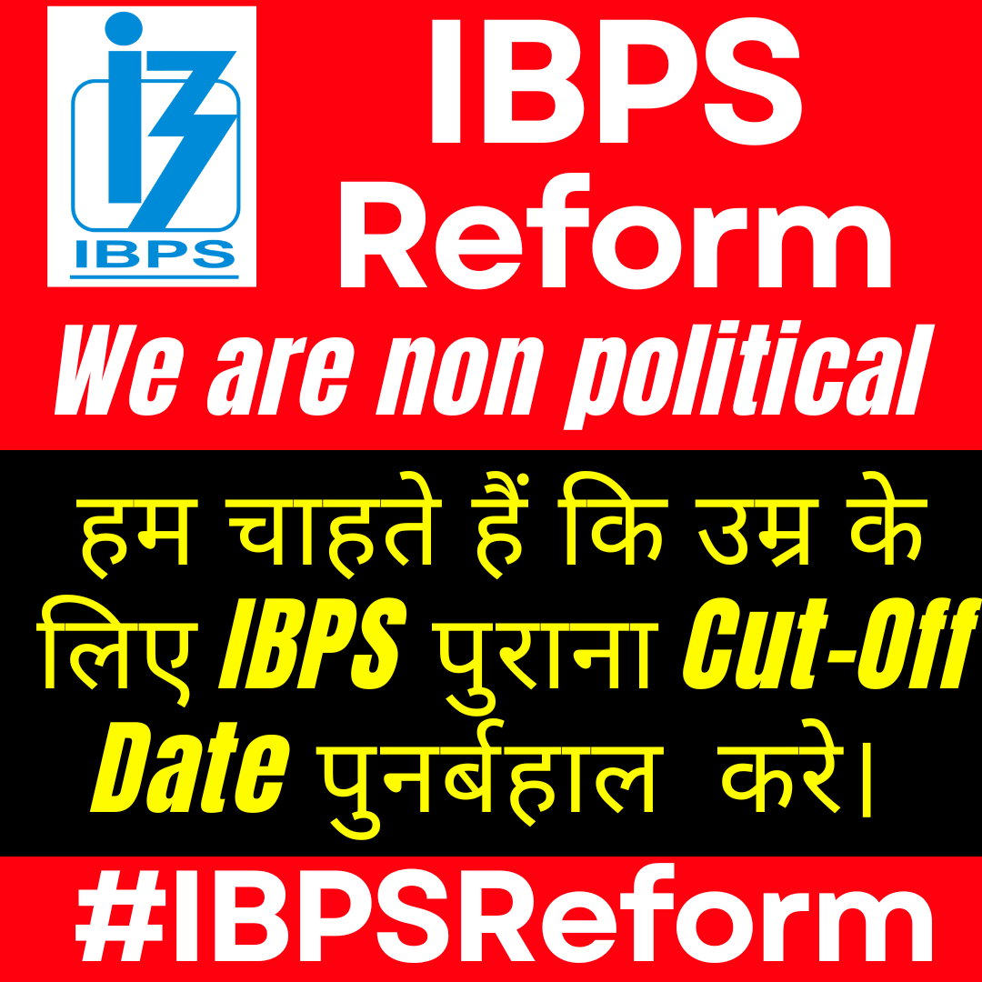 AMARKUMARSINGH3's tweet image. IBPS के सामने अपनी मांगों को रखने के लिए और संगठित रूप से पुरजोर आवाज उठाने के लिए इस Telegram Group को Join करें।  
Telegram Group: IBPS Reform Group | Amar Sir: t.me/ibpsreform
#ibps #ibpsreform #ibpsexam #ibpspo #ibpsclerk #pmo #pmmodi #narendramodi #amarsir