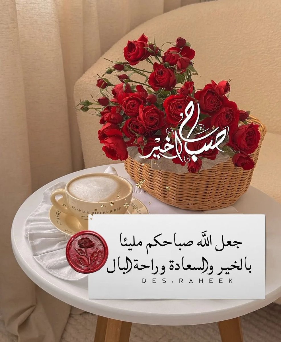 <a href="/smwrh002/">ســــ★ــــوســــ★ــــو 💞 مقيد لا تلغي المتابعه</a> صباحك سعاده ابديه