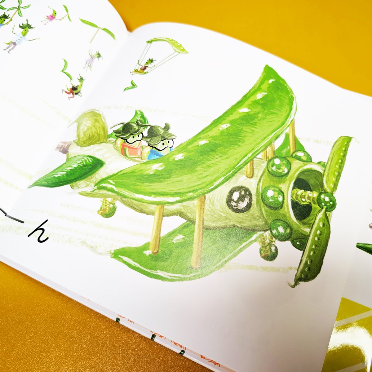 絵本ほるぷ出版うさぎコース37冊◇C198 絵本ほるぷ出版うさぎコース37冊◇C198 絵本ほるぷ出版うさぎコース