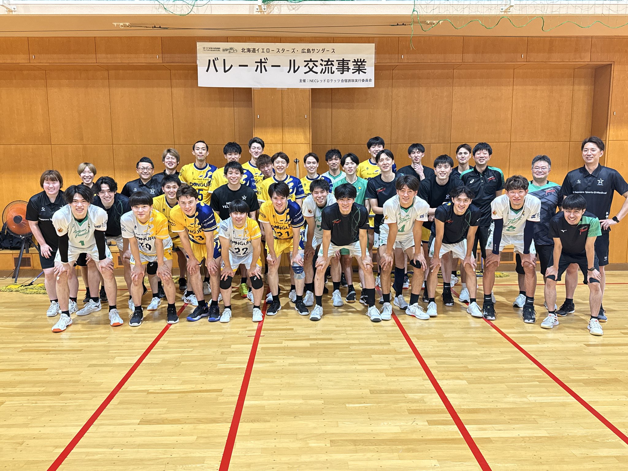 JTサンダース 初優勝 記念ボール JTサンダース 初優勝 記念ボール - メルカリ