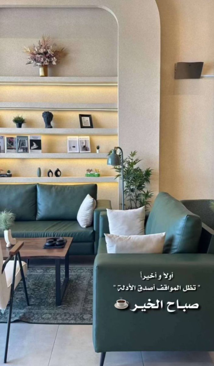 ‏سارة المقاطي🌹❤️🤍 (@sarhmlkh) on Twitter photo 