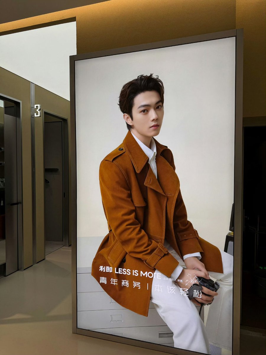 bongtengbootoo's tweet image. รูปนี้หล่อมาก แพงสะอาดสะอ้านเว่อ เทสเลือกรูปของแบรนด์นี้ดีตลอดเลยอ่ะ lessismoreสมชื่อ น้อยแต่มาก เรียบแต่โก้ 
#สวีข่าย #XuKai #lessismore