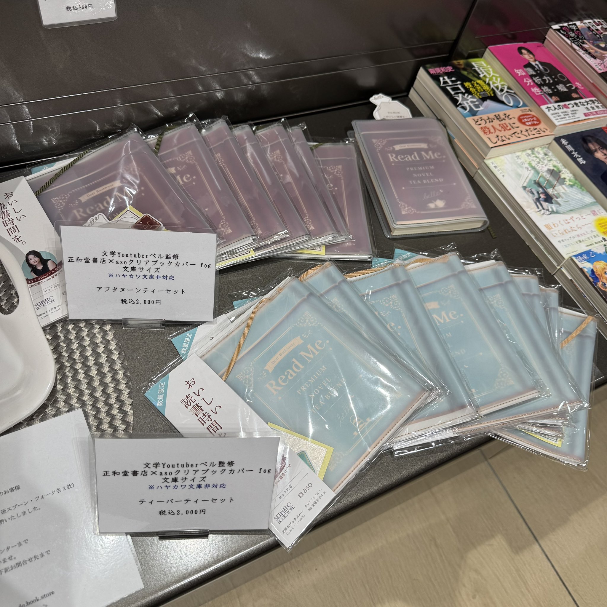 【古書/洋書】THE TREASURE OF FRANCHARD / 三進堂書店 古書/洋書】THE TREASURE OF FRANCHARD / 三進堂書店 古書/洋書