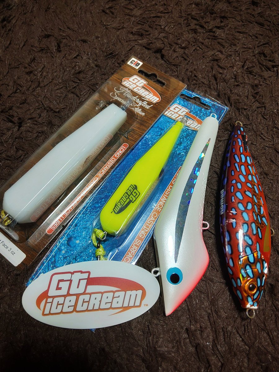 八雲LBGよりルアー着弾！
イカ型バイブでアコウ狙ってみよう🎣5gと14g買いましたが600gもあるようなので興味のある方はぜひ、他にも面白いルアー色々ありますよ！yakumo-lbg.com

#ルアー
#八雲LBG
#nomaddesign