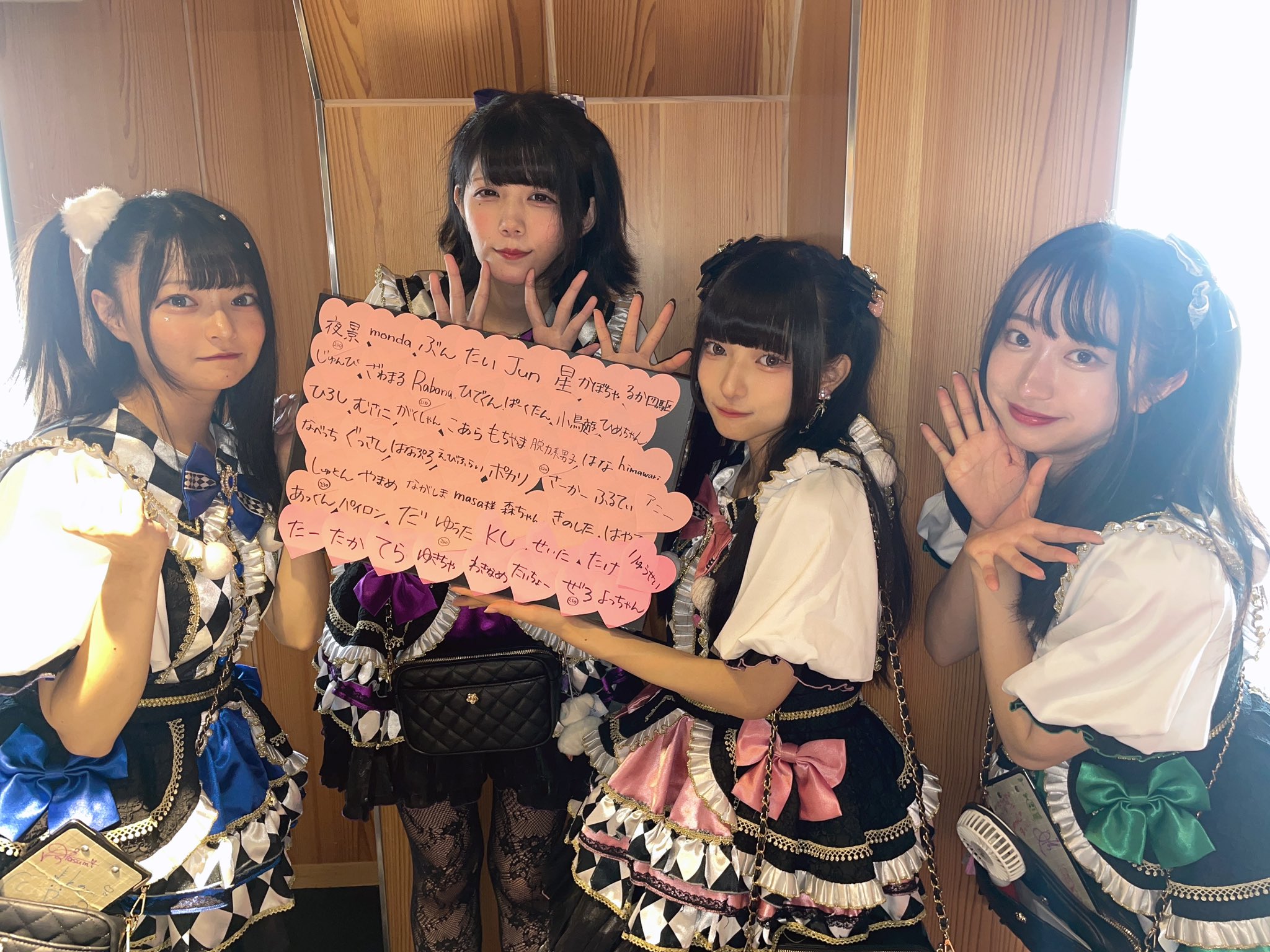 専用】まとめ買い 専用まとめ買い おまとめ買い専用 メルカリがもっと