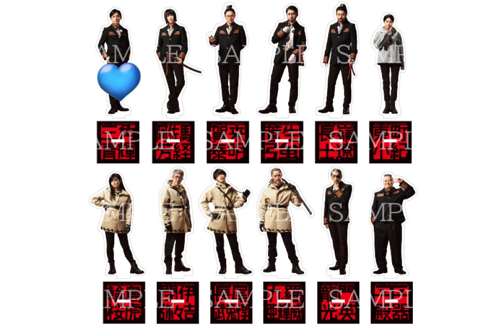 rw8hta's tweet photo. 【交換 譲渡】舞台 日本三國 アクスタ ランブロ

譲：龍門光英 閉伊弥々吉 菅生 強 長嶺士遼 九羅亜輝威 長尾武兎惇 定価

求：三角青輝 (画像3.4枚目💙)or定価

異種交換〇
交換優先

本日公演終了後現地手渡し又は郵送にてお取引希望
お気軽にお声かけいただけますと幸いです https://t.co/ljV6hasom9