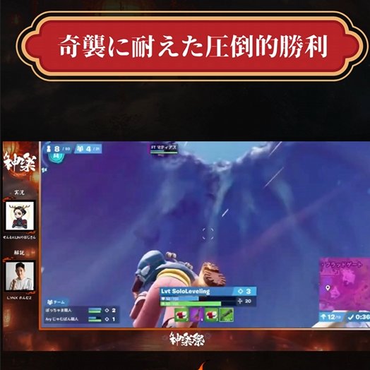 Colosseo -コロッセオ- tweet media