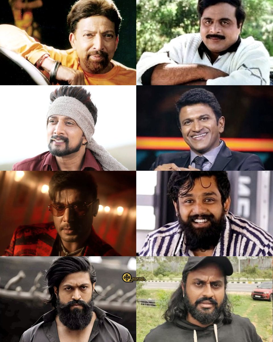 Fanbase Rivalries of Kannada Film Industry ❤️

#KicchaSudeep #PuneethRajkumar #DBoss #DhruvaSarja #Yash #MadenurManu