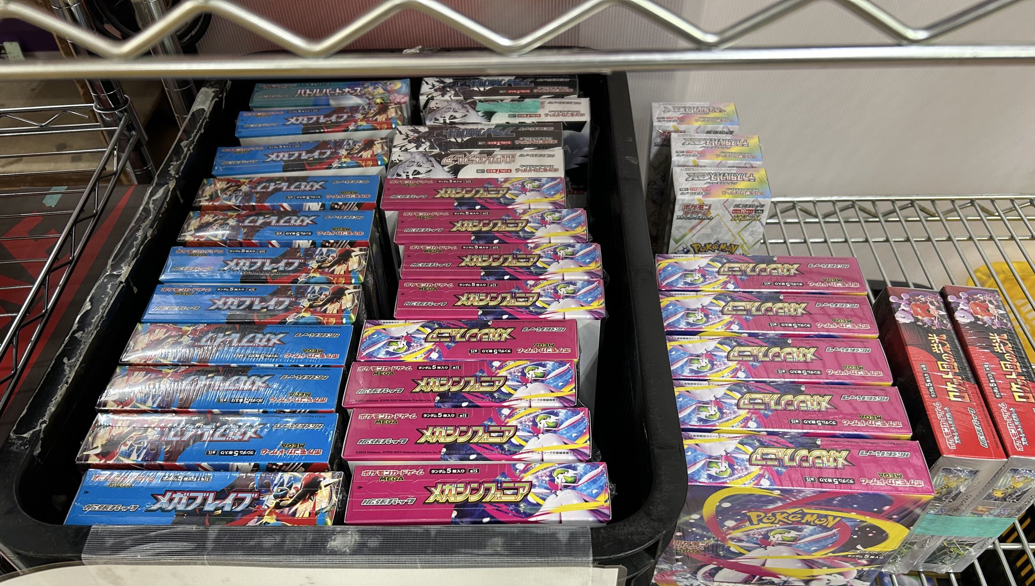 トレカ鑑定団様 リクエスト 2点 まとめ商品 千葉鑑定団中央店トレカ on X: 