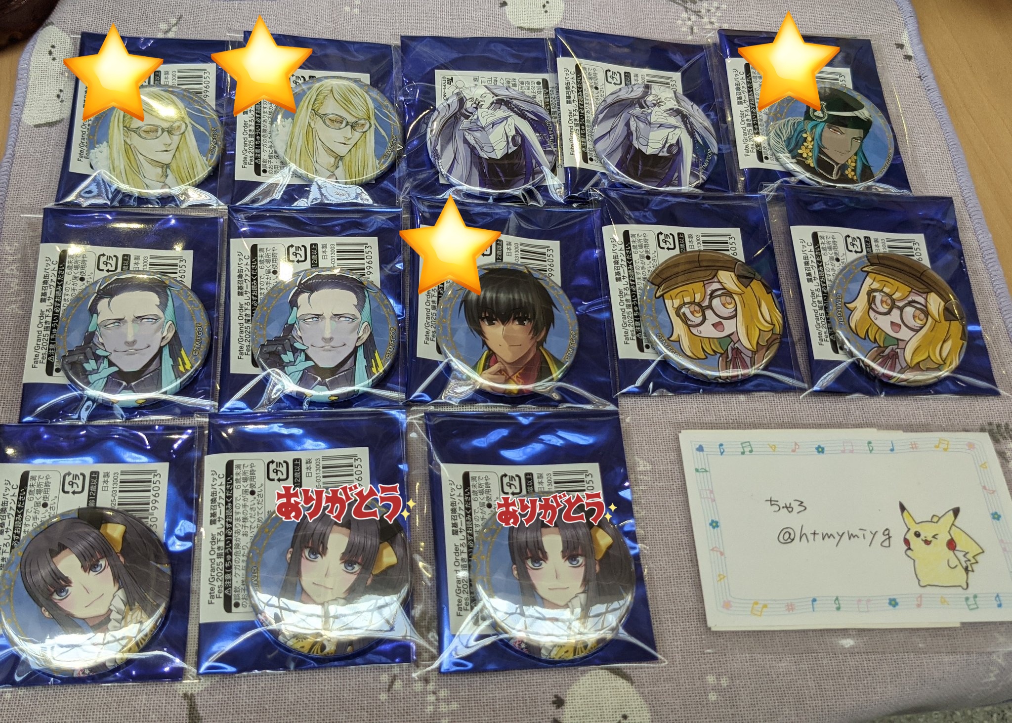 fgo フェス　缶バッジセット　高杉晋作 FGOフェス 缶バッジ 高杉晋作 - メルカリ