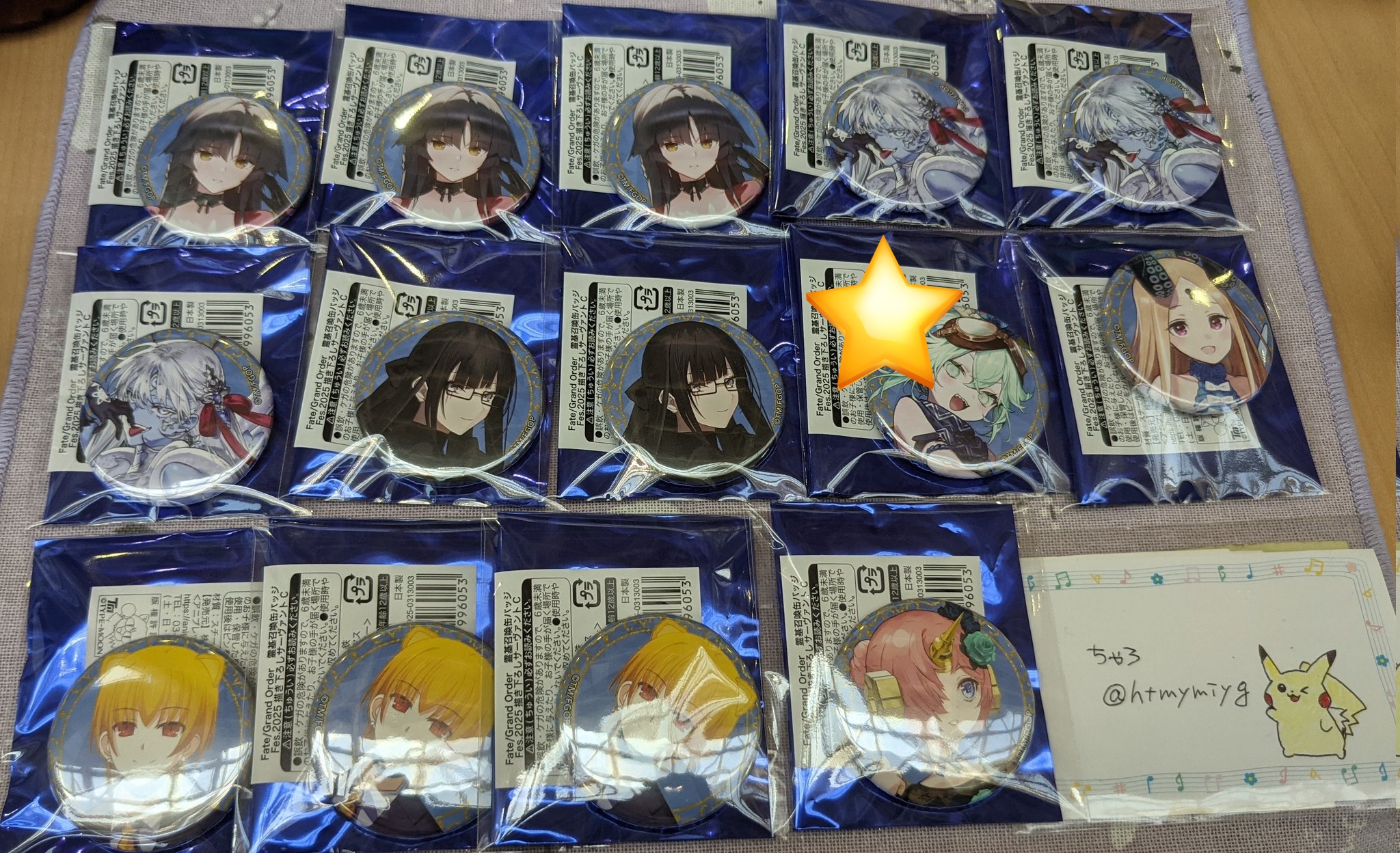 FGOフェス2025 霊基召喚 缶バッジ 描き下ろし 高杉晋作　セット FGOフェス2025 霊基召喚 缶バッジ 描き下ろし 高杉晋作 - メルカリ