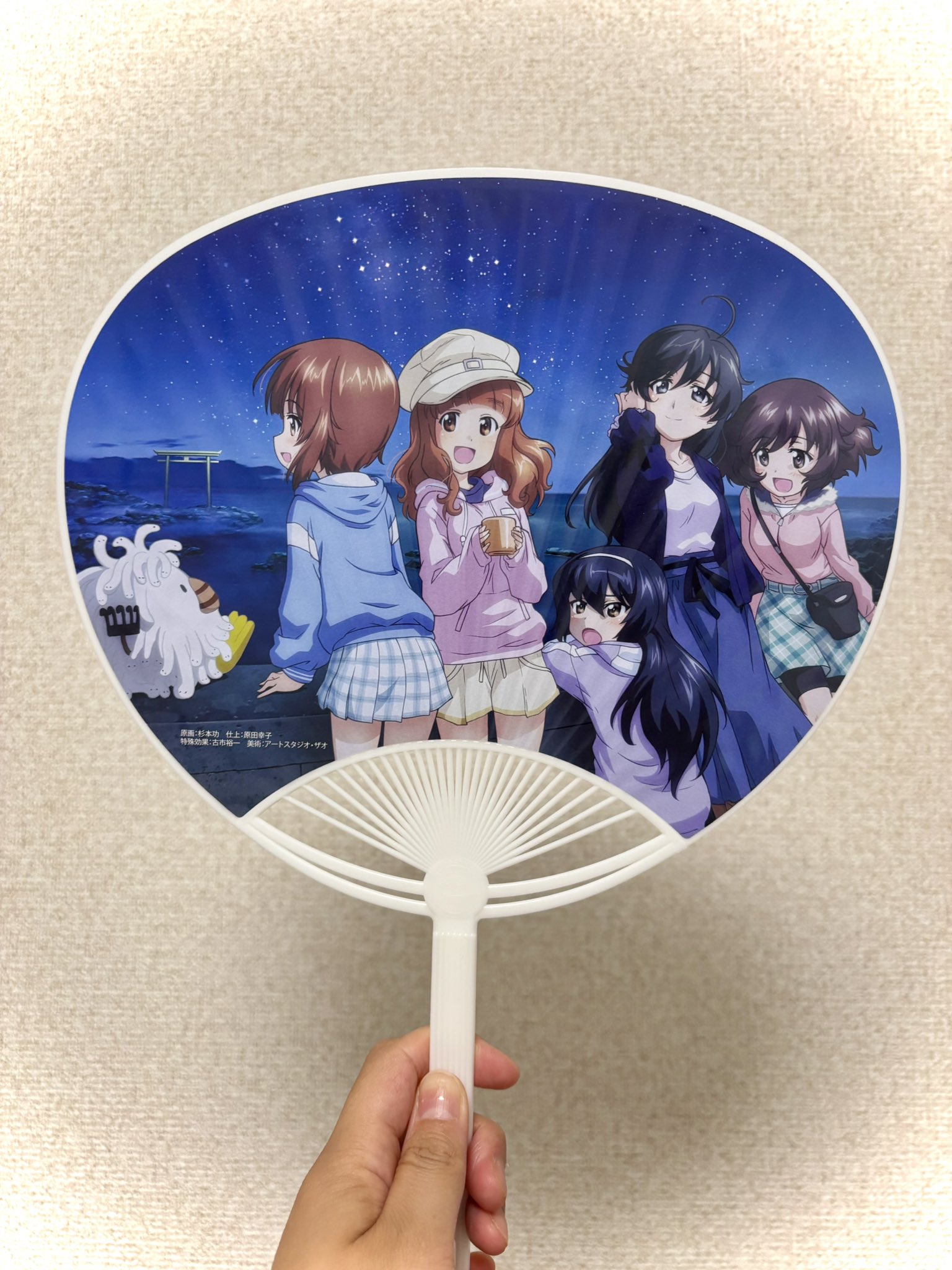 【220422】みさきページ　♡　うちわ屋さん ❤︎うちわ屋さん❤︎ (只今お急ぎ手数料無料中)の通販 by