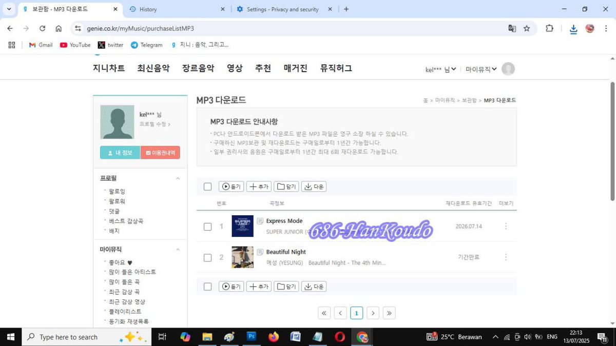 SJVT_backup's tweet photo. 🌠 FLAC DOWNLOADS 🌠

Proofs of downloads!

#SJVTDownloads https://t.co/HYRYNtkuyt