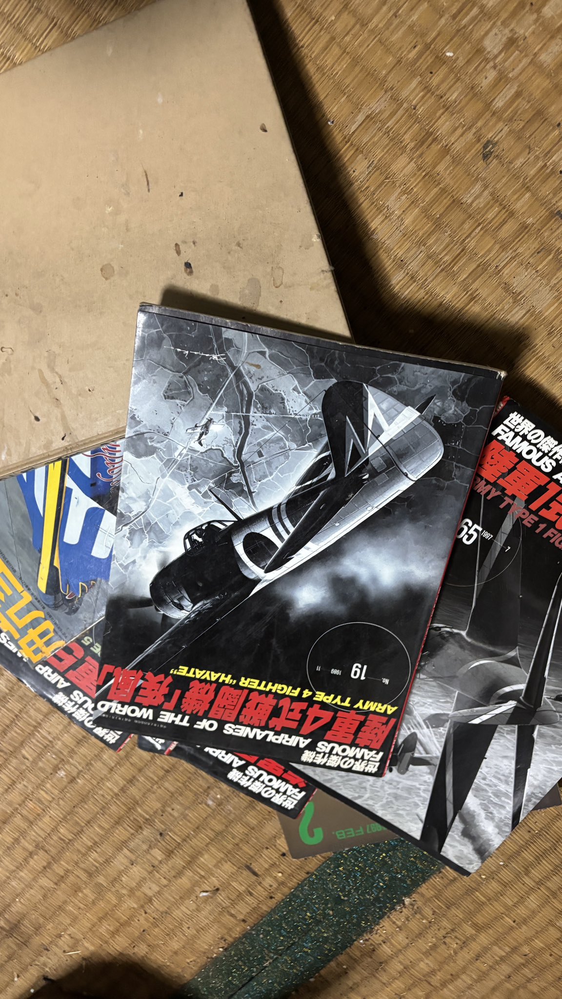 遺品整理品　まとめ売り JDタンス整理品☆パンティ13枚まとめ売りセット！Tバック フル